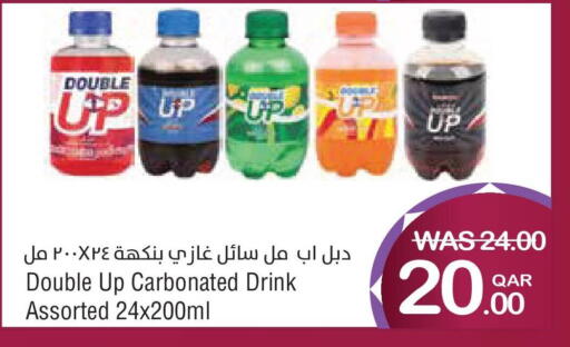 available at Megamart in Qatar - Doha