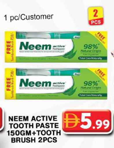 available at Grand Hyper Market in UAE - Dubai