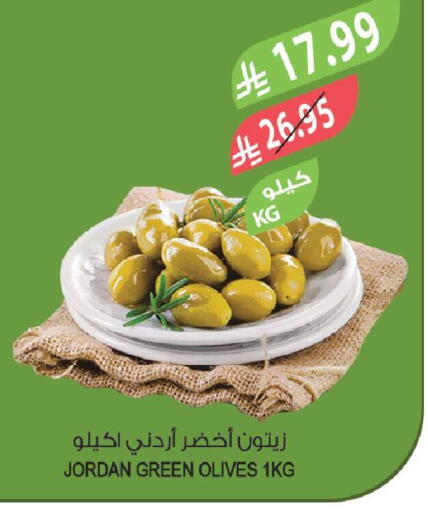 available at Farm  in KSA, Saudi Arabia, Saudi - Sakaka