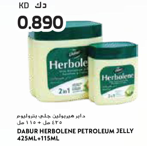 available at Grand Costo in Kuwait - Ahmadi Governorate