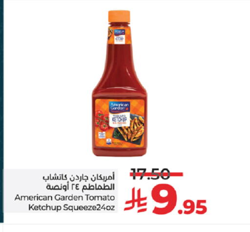 Tomato available at LULU Hypermarket in KSA, Saudi Arabia, Saudi - Yanbu