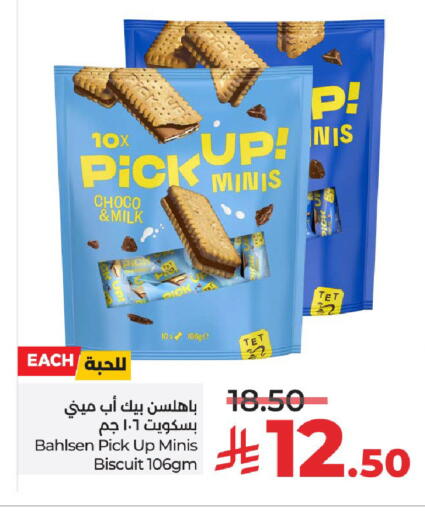 available at LULU Hypermarket in KSA, Saudi Arabia, Saudi - Hail