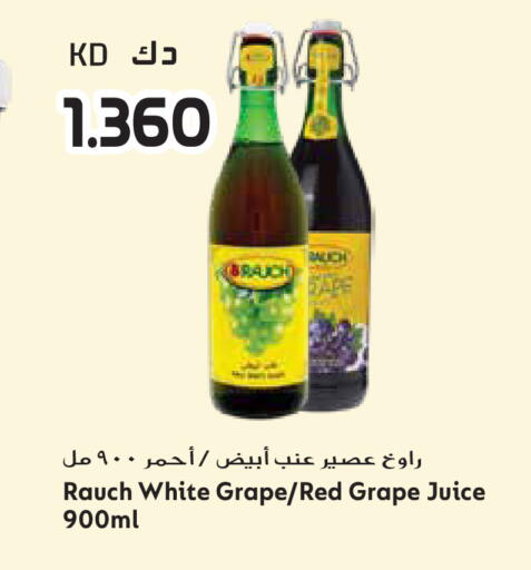 available at Grand Hyper in Kuwait - Ahmadi Governorate
