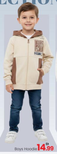 available at Mark & Save in UAE - Abu Dhabi