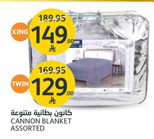 available at AlJazera Shopping Center in KSA, Saudi Arabia, Saudi - Riyadh