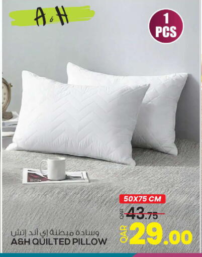 available at أنصار جاليري in قطر - الدوحة