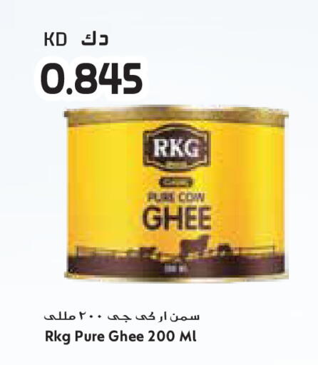 available at Grand Costo in Kuwait - Ahmadi Governorate