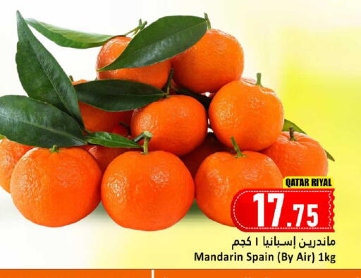 Mandarin from Qatar Spain available at Dana Hypermarket in Qatar - Al Shamal