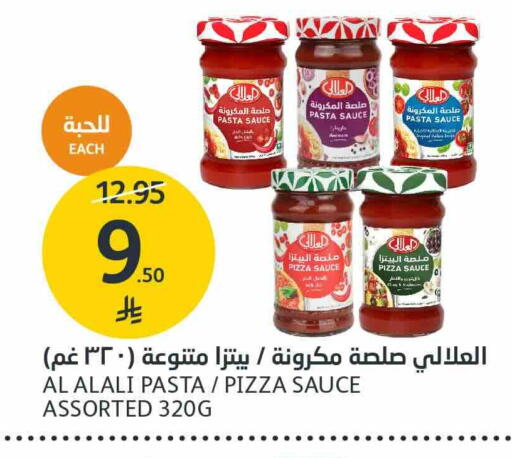 available at AlJazera Shopping Center in KSA, Saudi Arabia, Saudi - Riyadh