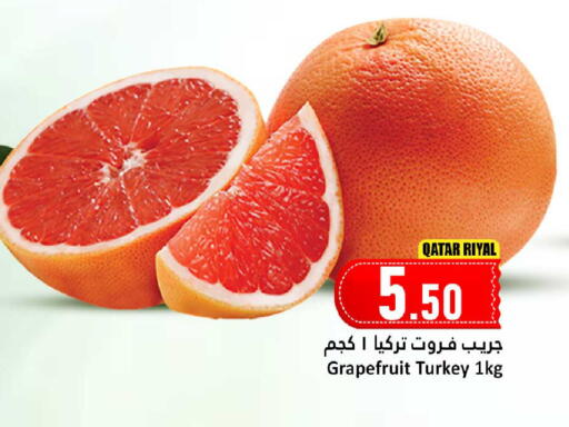 from Qatar Turkey available at دانة هايبرماركت in قطر - الوكرة