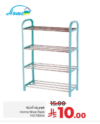 available at LULU Hypermarket in KSA, Saudi Arabia, Saudi - Al Khobar