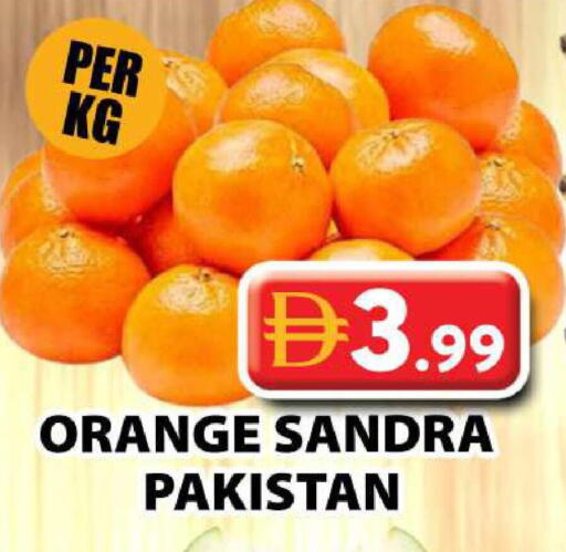 Orange from Pakistan available at جراند هايبر ماركت in الإمارات العربية المتحدة , الامارات - دبي