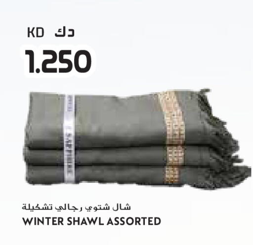available at Grand Costo in Kuwait - Ahmadi Governorate