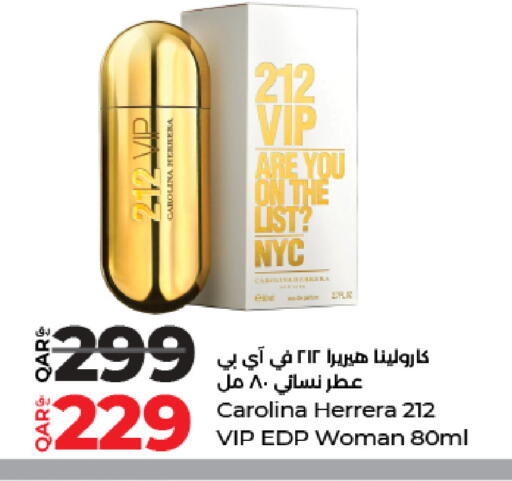 available at LuLu Hypermarket in Qatar - Al Rayyan