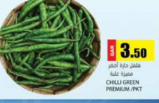 Chilli available at Grand Hypermarket in Qatar - Al Daayen