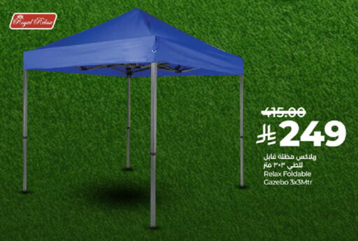 available at لولو هايبرماركت in مملكة العربية السعودية, السعودية, سعودية - خميس مشيط