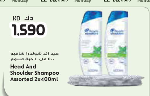 available at Grand Costo in Kuwait - Ahmadi Governorate
