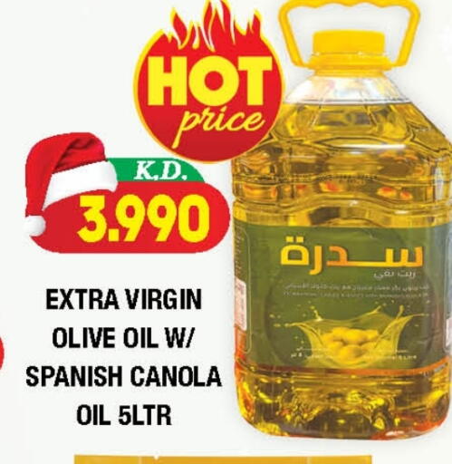 available at Ambassador Supermarkets & Hypermarkets in Kuwait