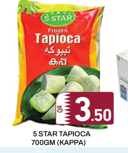 available at Majlis Hypermarket in Qatar - Al Rayyan