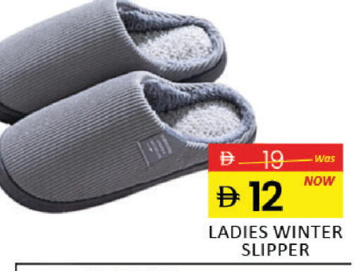 Mango available at مانجو هايبرماركت in الإمارات العربية المتحدة , الامارات - دبي