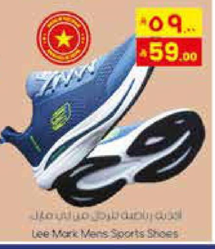 available at ستي فلاور in مملكة العربية السعودية, السعودية, سعودية - سكاكا