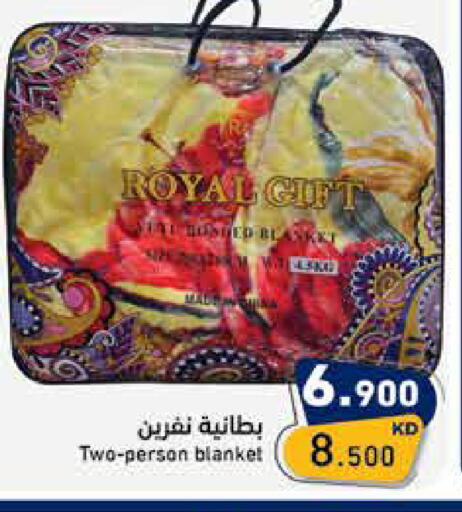 available at Ramez in Kuwait - Jahra Governorate