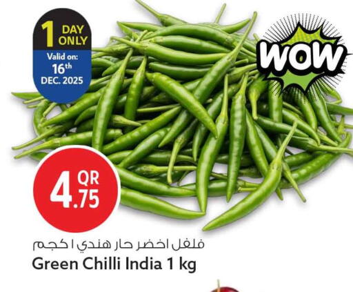 Green chilli from India available at سفاري هايبر ماركت in قطر - أم صلال