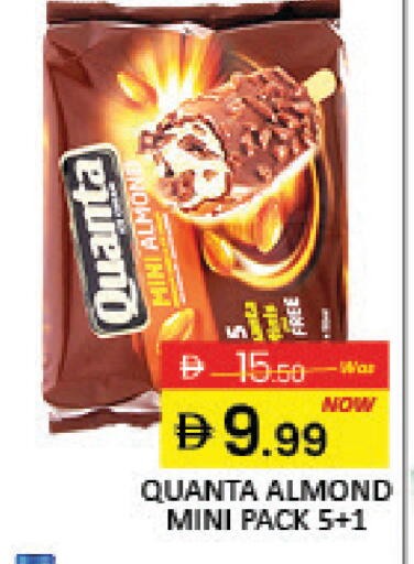 Mango available at مانجو هايبرماركت in الإمارات العربية المتحدة , الامارات - دبي