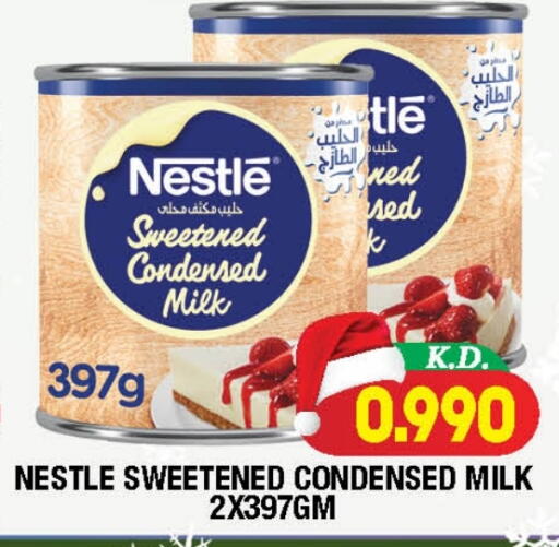 available at Ambassador Supermarkets & Hypermarkets in Kuwait