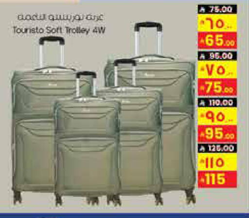 available at ستي فلاور in مملكة العربية السعودية, السعودية, سعودية - المنطقة الشرقية