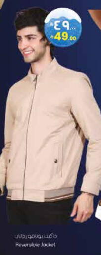 available at City Flower in KSA, Saudi Arabia, Saudi - Sakaka