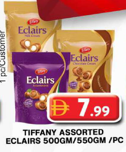 available at Grand Hyper Market in UAE - Dubai