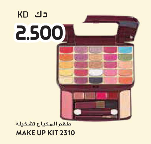 available at Grand Hyper in Kuwait - Ahmadi Governorate