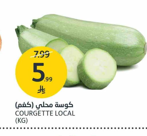 available at AlJazera Shopping Center in KSA, Saudi Arabia, Saudi - Riyadh