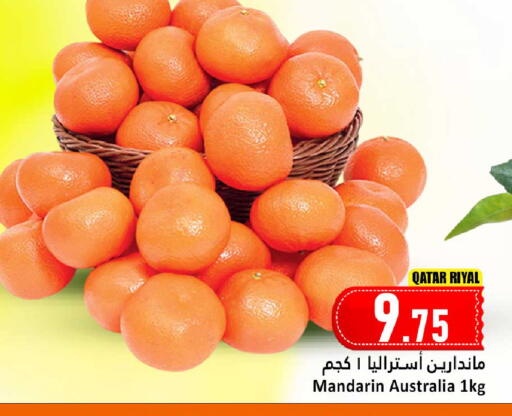 Mandarin from Qatar Australia available at Dana Hypermarket in Qatar - Al Shamal