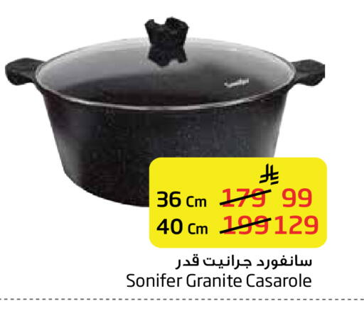 available at Layan Hyper in KSA, Saudi Arabia, Saudi - Dammam