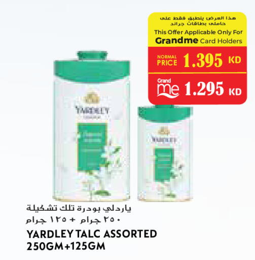 available at Grand Costo in Kuwait - Ahmadi Governorate
