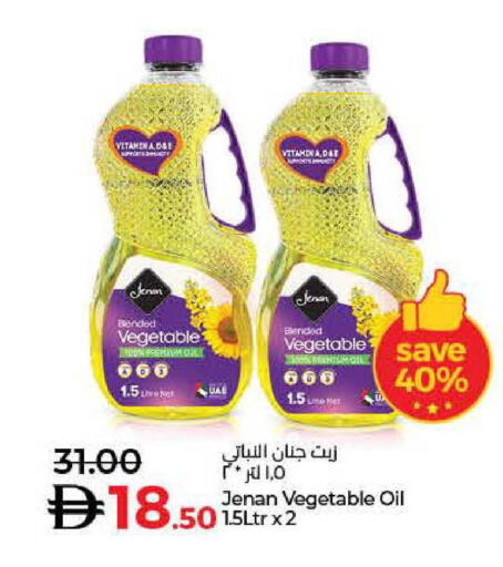available at Lulu Hypermarket in UAE - Sharjah / Ajman