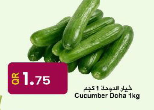Cucumber from Qatar available at احلى مارت in قطر - الدوحة