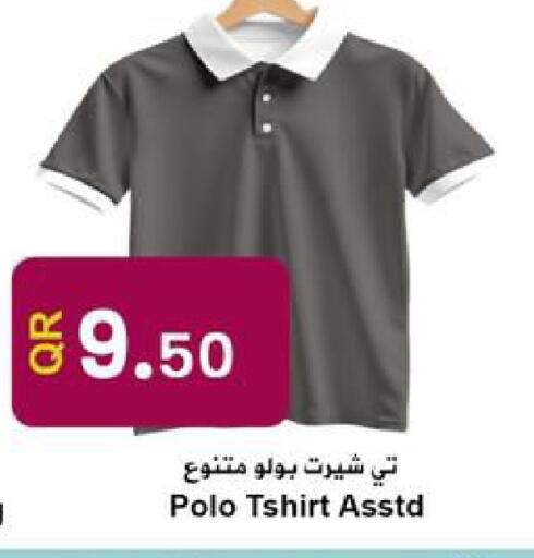 available at Ahla Mart in Qatar - Al Rayyan