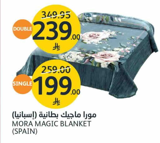 available at AlJazera Shopping Center in KSA, Saudi Arabia, Saudi - Riyadh