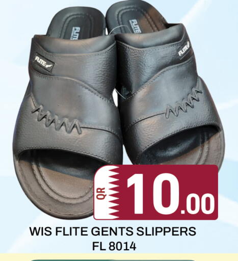 available at Majlis Hypermarket in Qatar - Al Rayyan