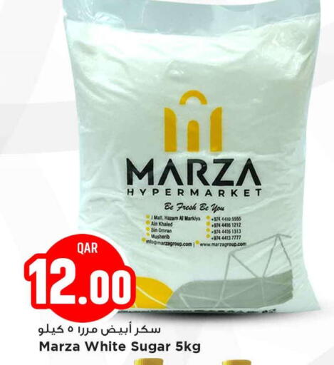 available at Marza Hypermarket in Qatar - Al Shamal