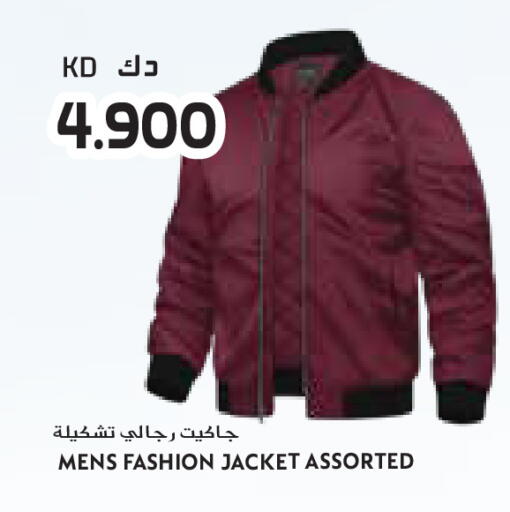 available at جراند كوستو in الكويت - محافظة الأحمدي
