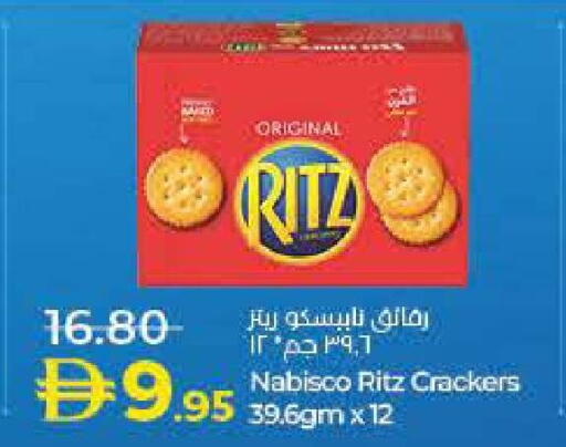 available at Lulu Hypermarket in UAE - Dubai