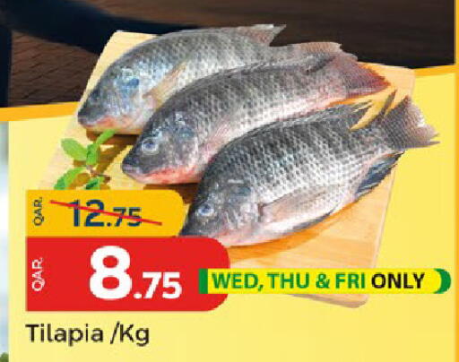 available at Paris Hypermarket in Qatar - Al Wakra