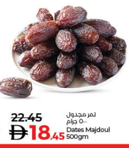 available at Lulu Hypermarket in UAE - Sharjah / Ajman