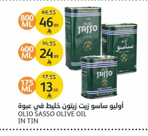 available at AlJazera Shopping Center in KSA, Saudi Arabia, Saudi - Riyadh