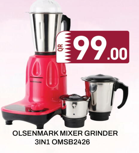 available at مجلس هايبرماركت in قطر - الريان