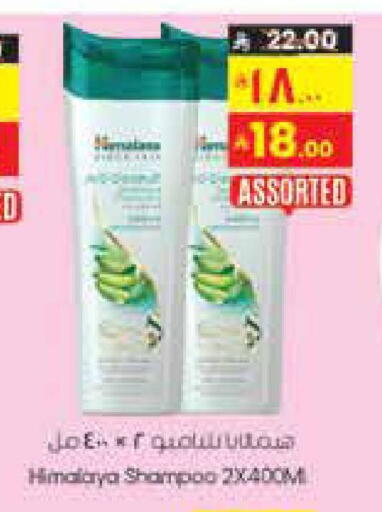 available at City Flower in KSA, Saudi Arabia, Saudi - Jubail